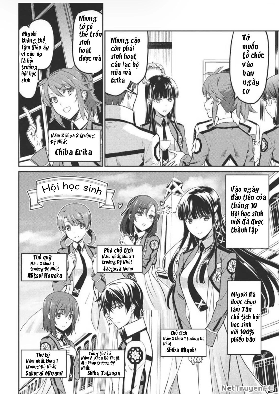 Mahouka Koukou No Rettousei – Yotsuba Keishou-Hen Chapter 1 - Trang 2