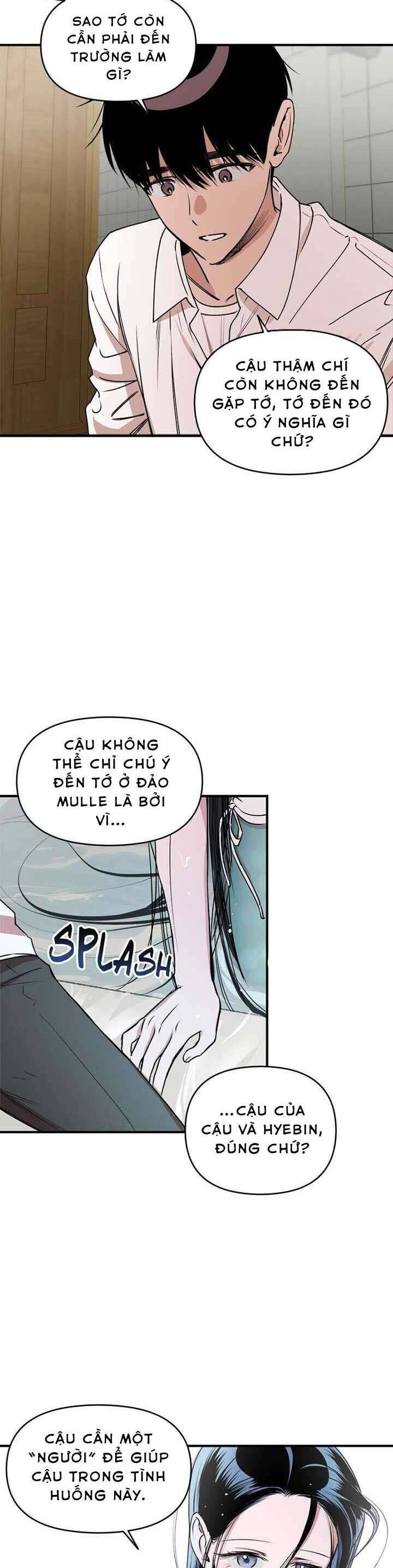 Mãi Mãi Không Thể Tự Do Chapter 24 - Trang 2
