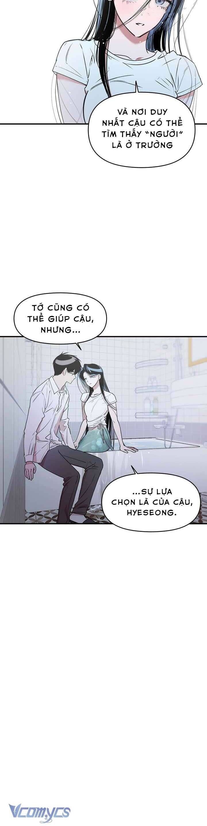 Mãi Mãi Không Thể Tự Do Chapter 24 - Trang 2