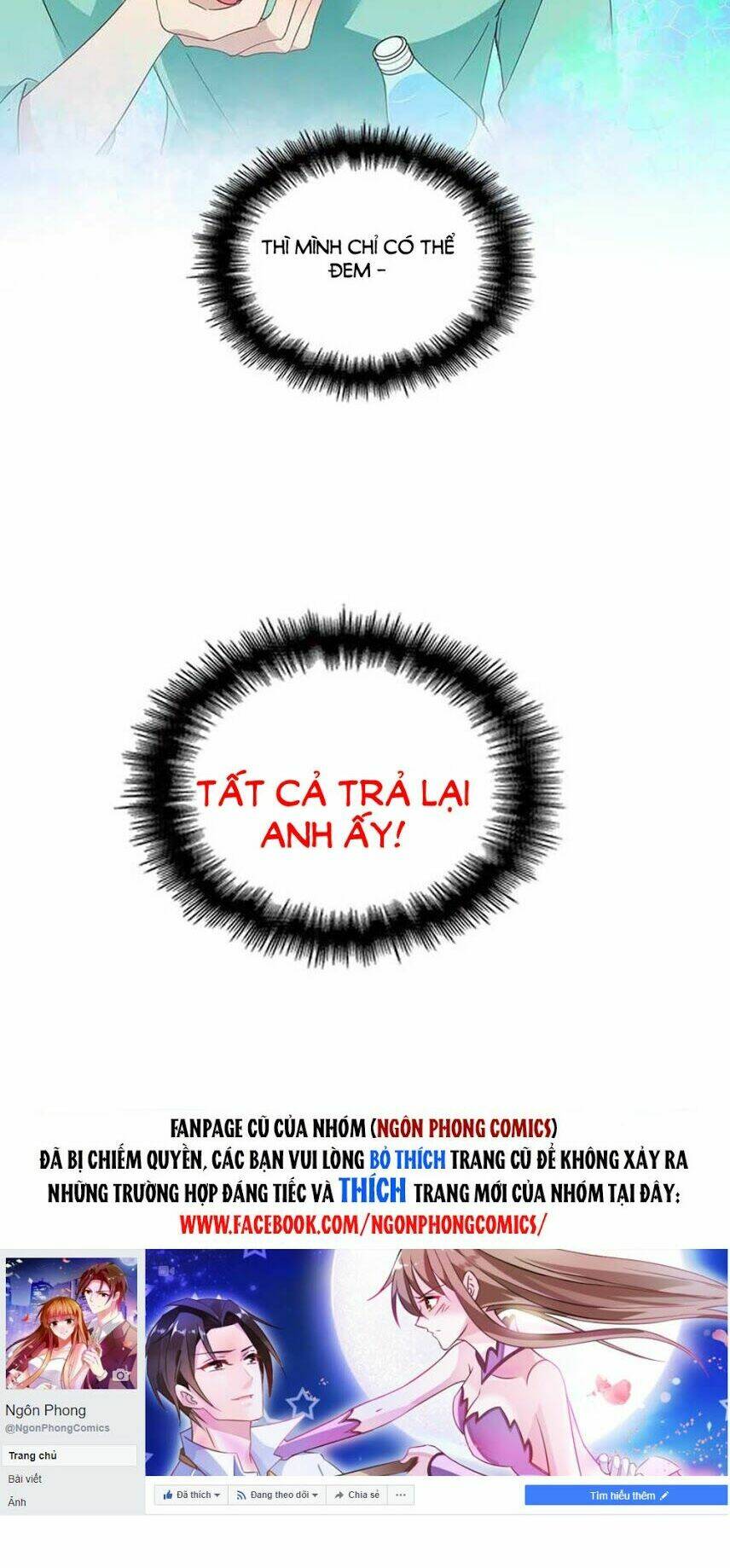 Mai Nữ Đồng Tiểu Nộ Chapter 23 - Trang 2