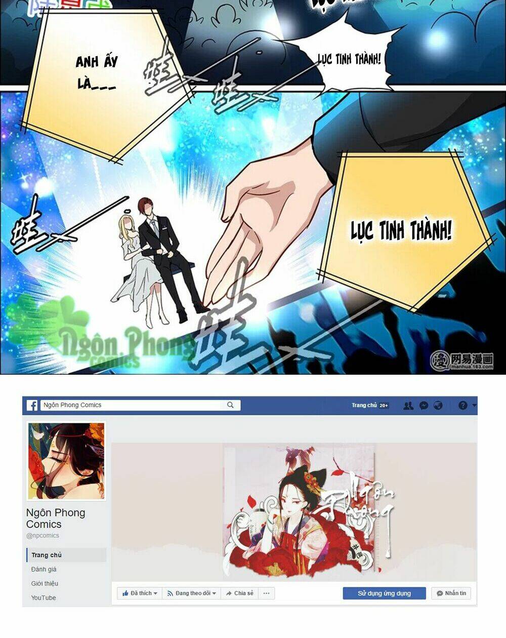 Mai Nữ Đồng Tiểu Nộ Chapter 4 - Trang 2