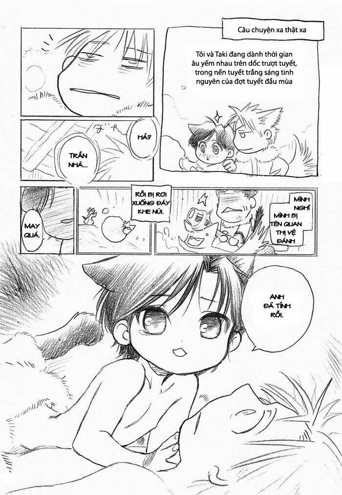 Maiden Rose-Special Chapter 4 - Trang 2