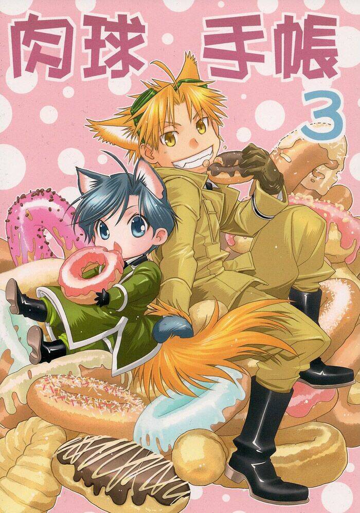 Maiden Rose-Special Chapter 5 - Trang 2