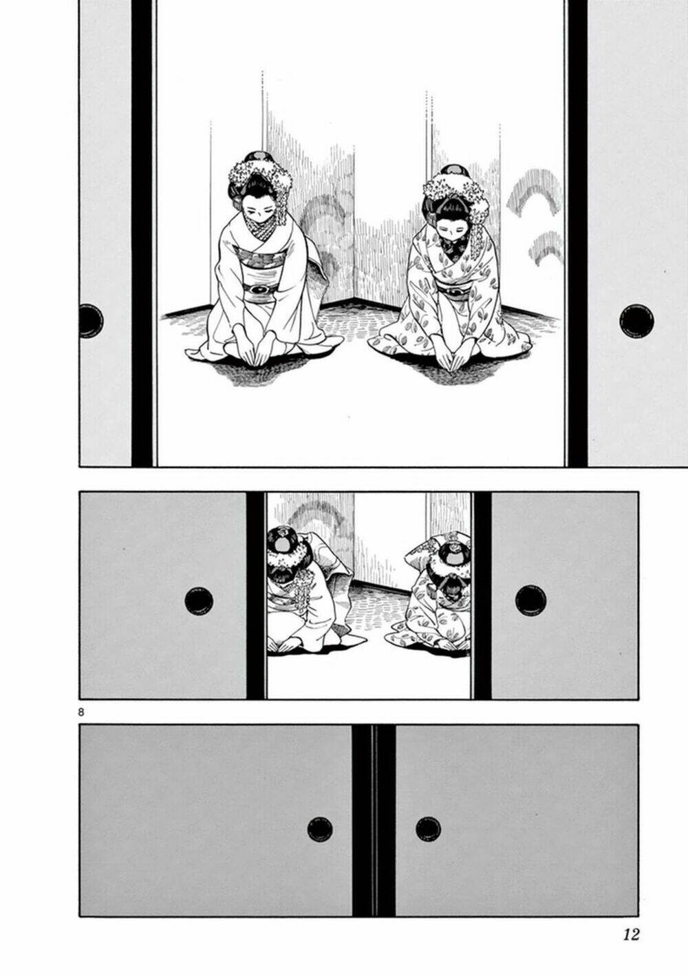 Maiko-San Chi No Makanai-San Chapter 1 - Trang 2