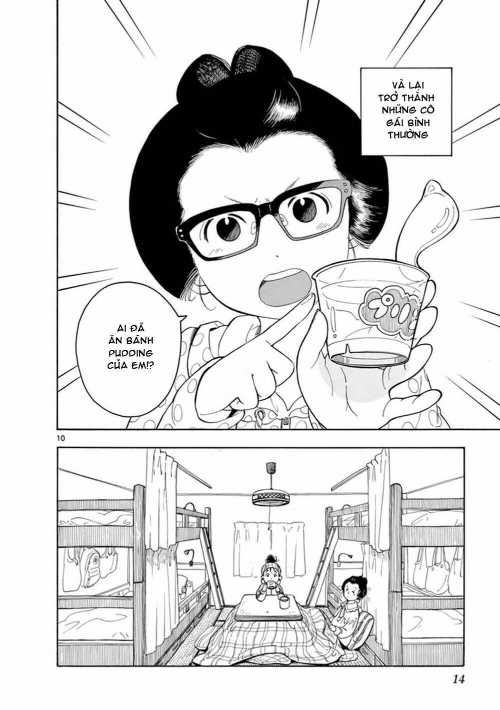 Maiko-San Chi No Makanai-San Chapter 1 - Trang 2