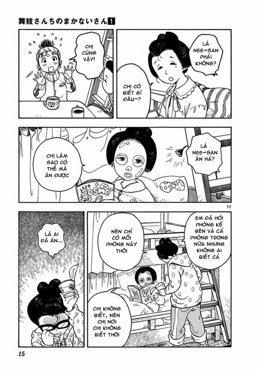 Maiko-San Chi No Makanai-San Chapter 1 - Trang 2