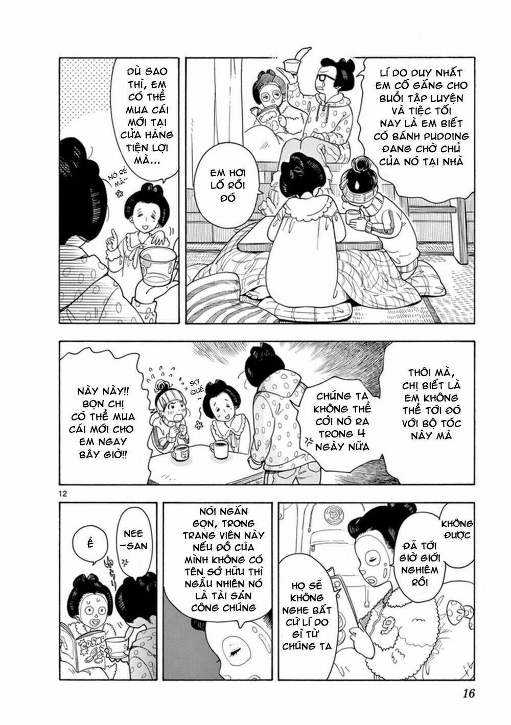 Maiko-San Chi No Makanai-San Chapter 1 - Trang 2