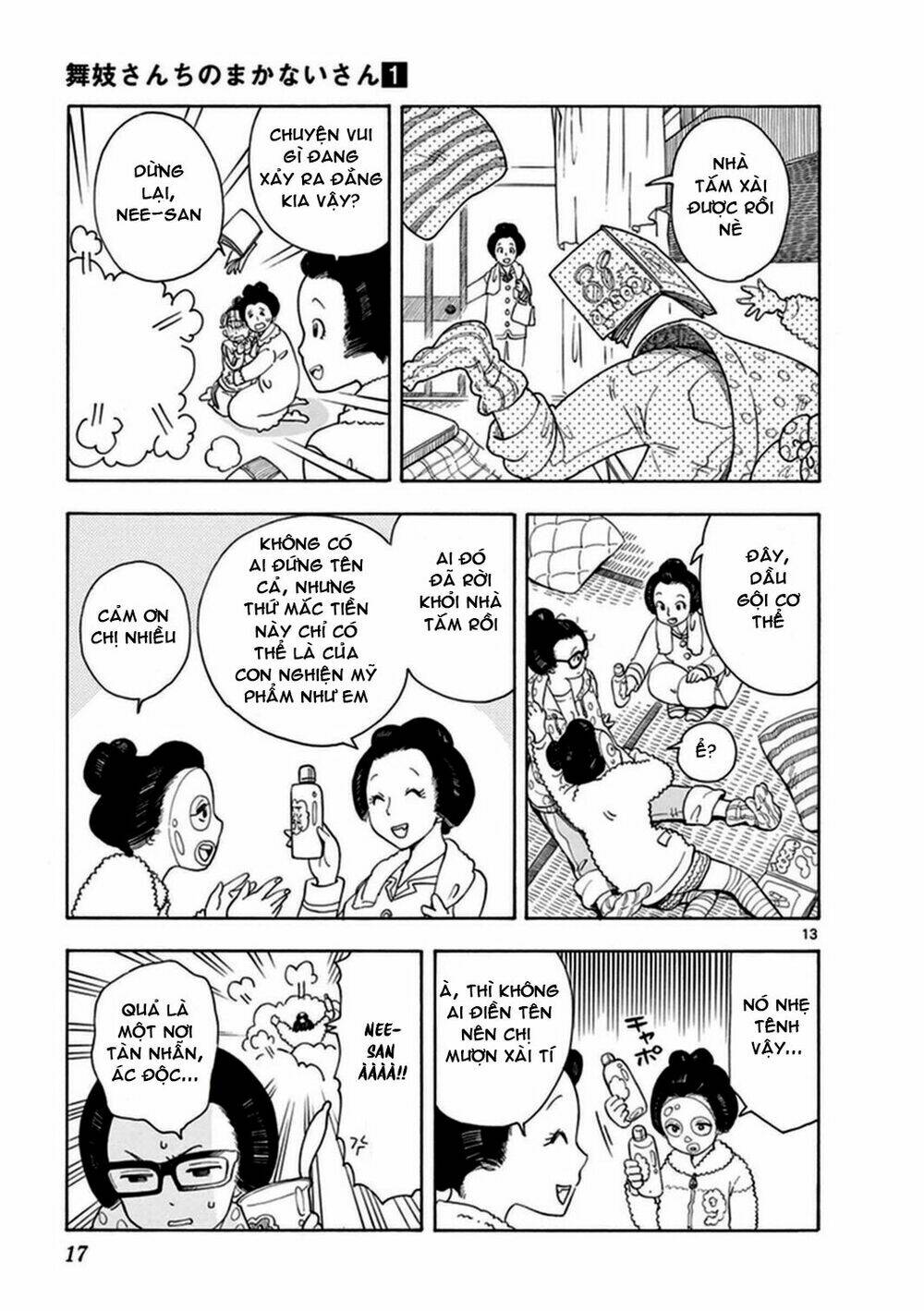 Maiko-San Chi No Makanai-San Chapter 1 - Trang 2