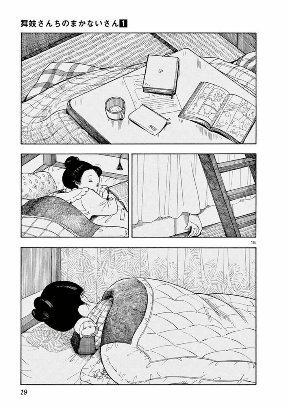 Maiko-San Chi No Makanai-San Chapter 1 - Trang 2