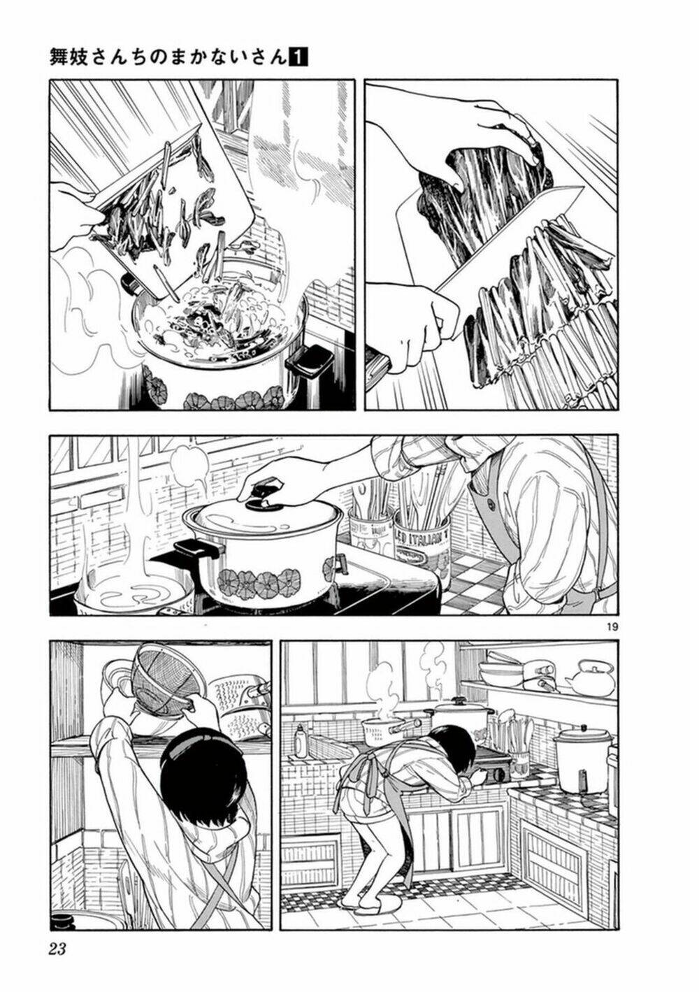 Maiko-San Chi No Makanai-San Chapter 1 - Trang 2