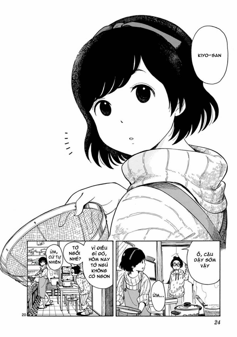 Maiko-San Chi No Makanai-San Chapter 1 - Trang 2