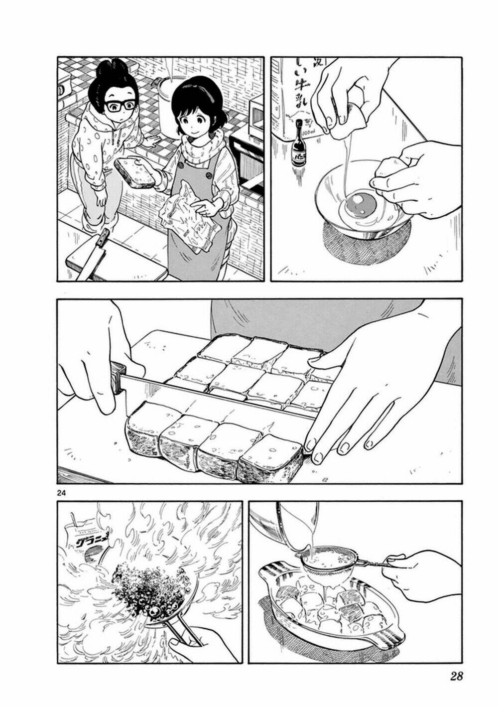 Maiko-San Chi No Makanai-San Chapter 1 - Trang 2