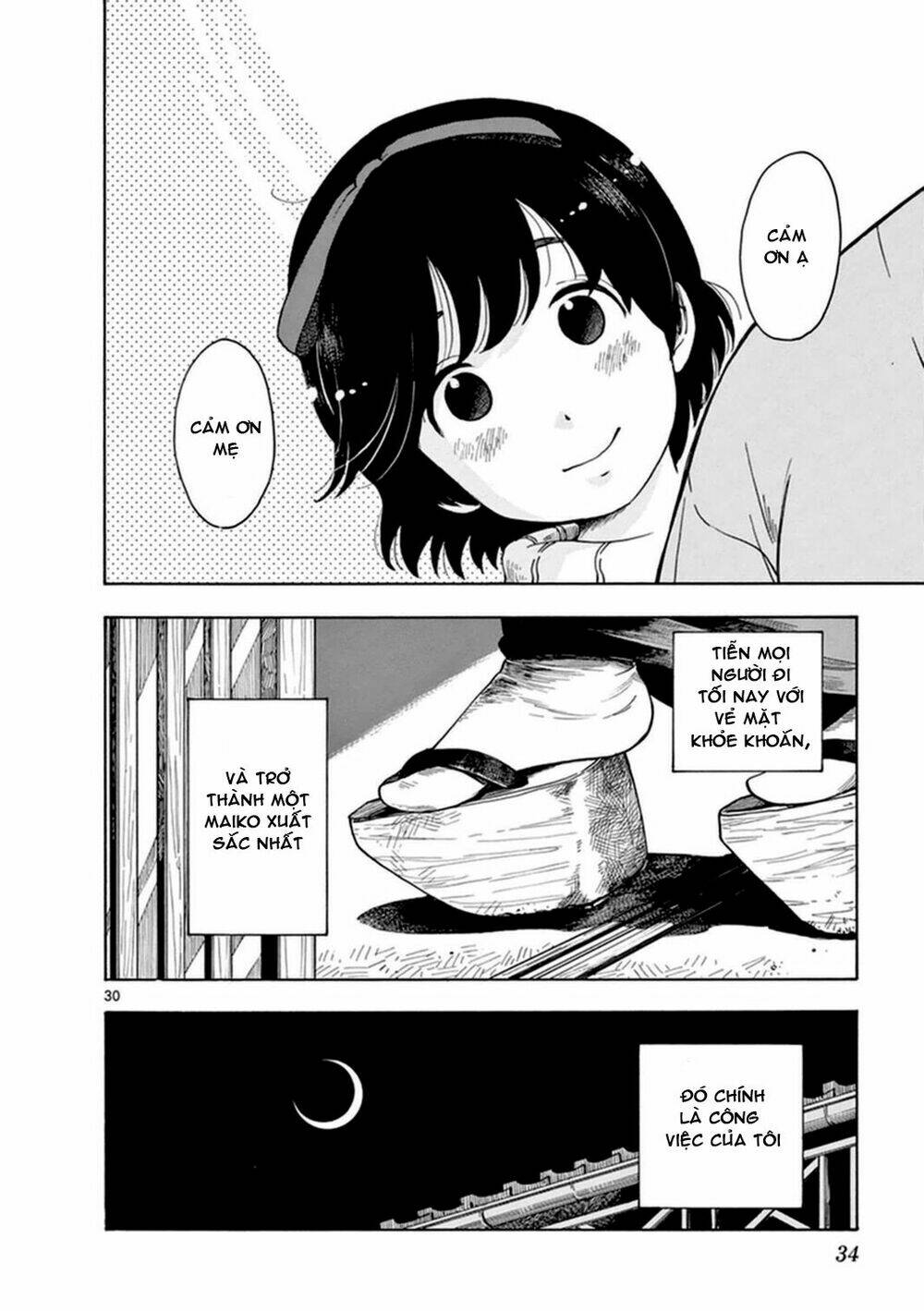 Maiko-San Chi No Makanai-San Chapter 1 - Trang 2