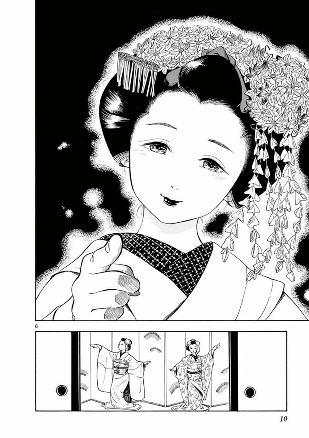 Maiko-San Chi No Makanai-San Chapter 1 - Trang 2
