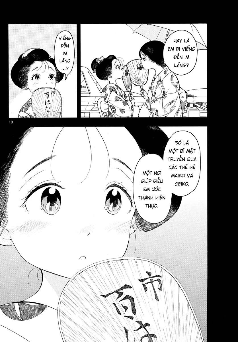 Maiko-San Chi No Makanai-San Chapter 125 - Trang 2