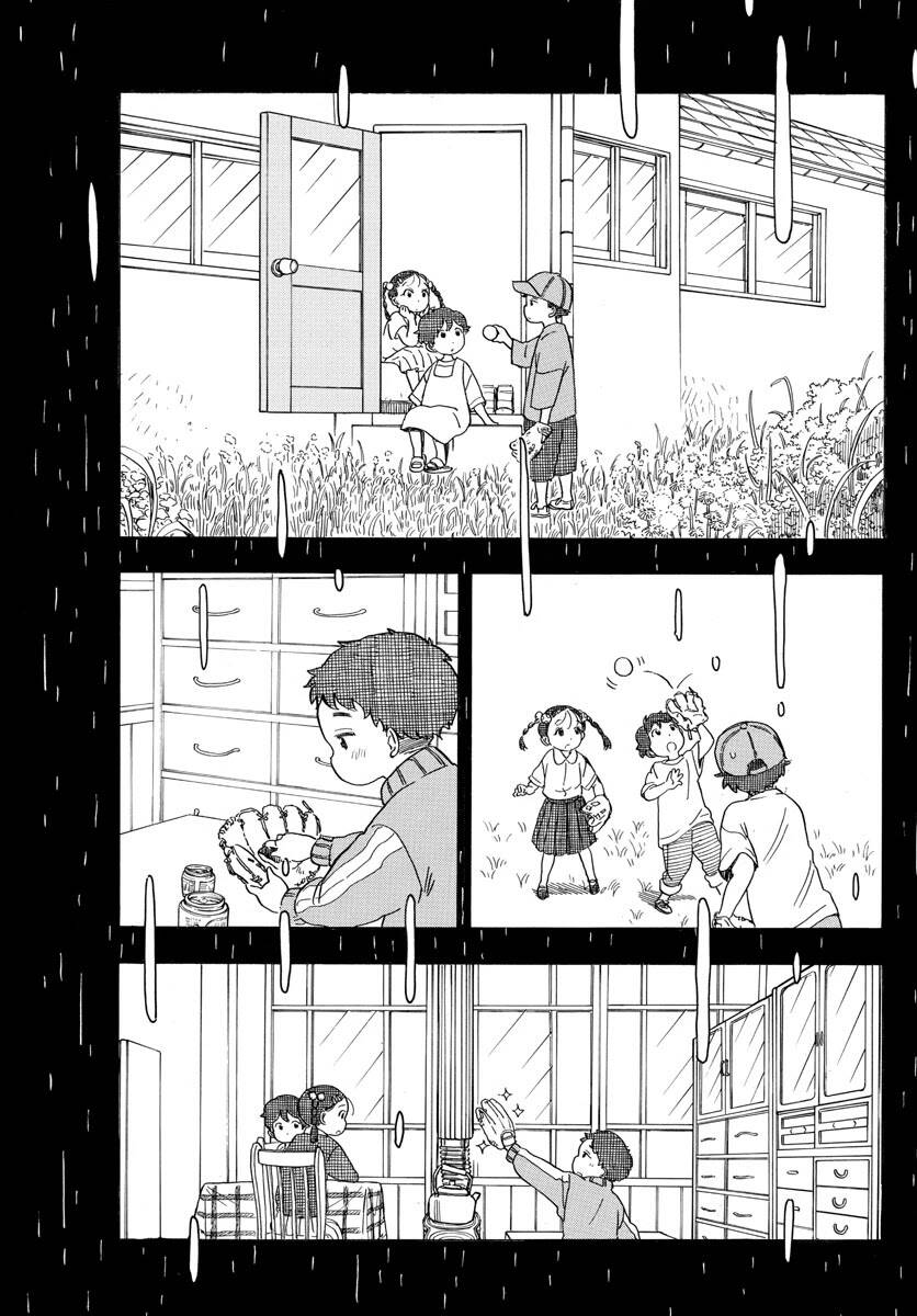 Maiko-San Chi No Makanai-San Chapter 129 - Trang 2
