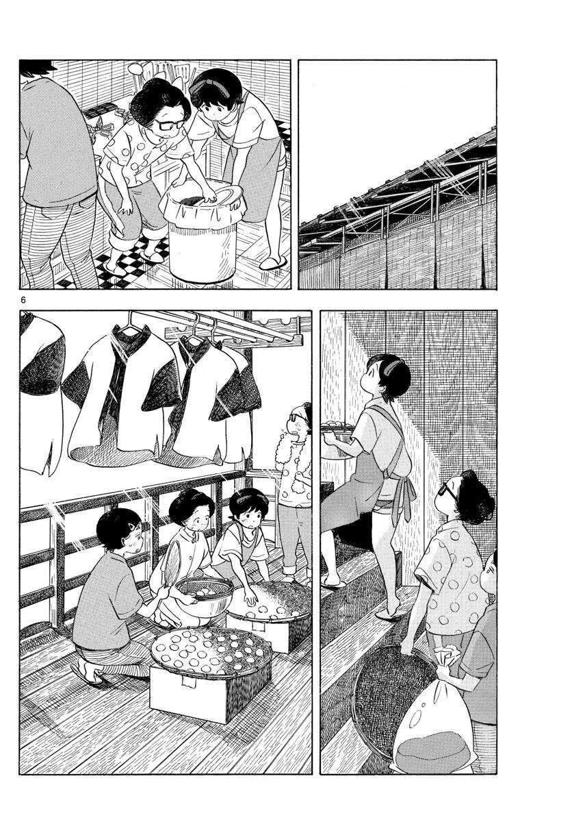 Maiko-San Chi No Makanai-San Chapter 142 - Trang 2