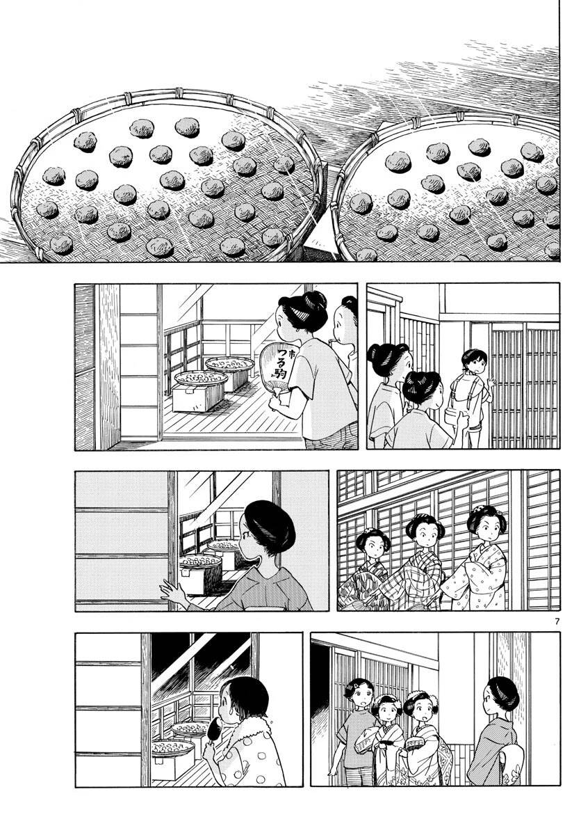 Maiko-San Chi No Makanai-San Chapter 142 - Trang 2