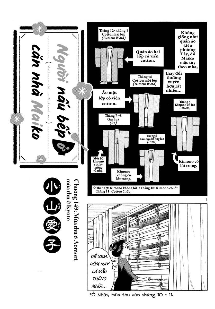 Maiko-San Chi No Makanai-San Chapter 149 - Trang 2