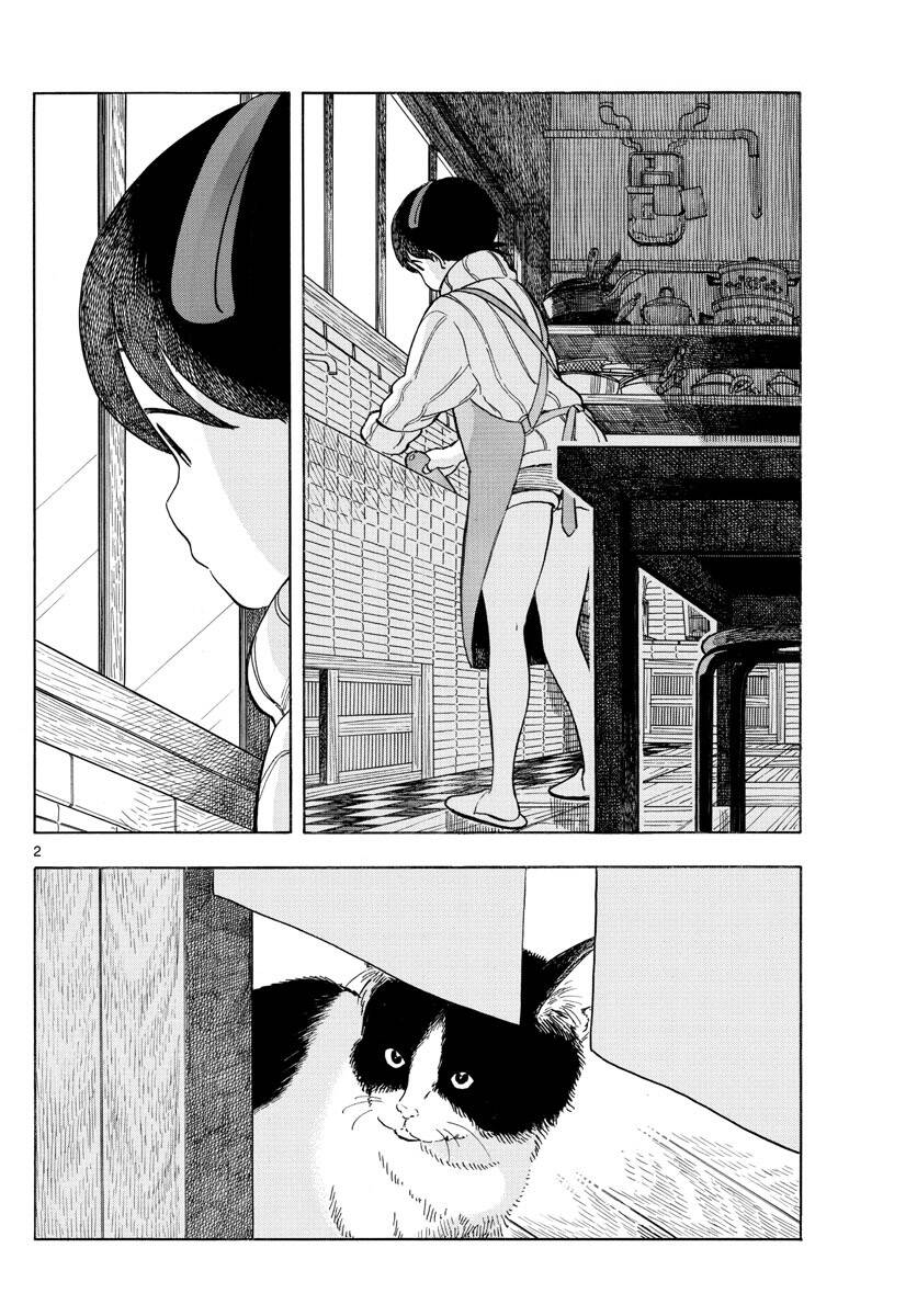 Maiko-San Chi No Makanai-San Chapter 162.1 - Trang 2