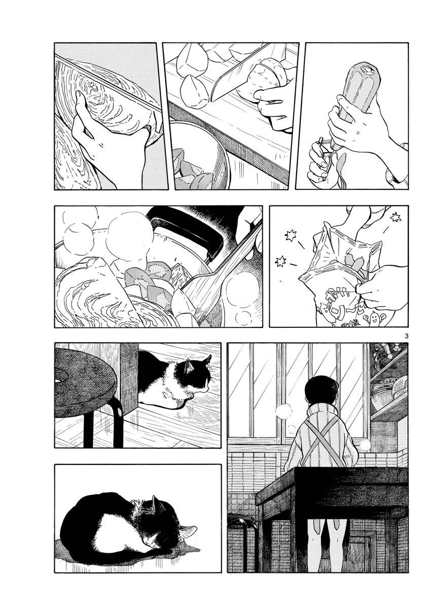 Maiko-San Chi No Makanai-San Chapter 162.1 - Trang 2