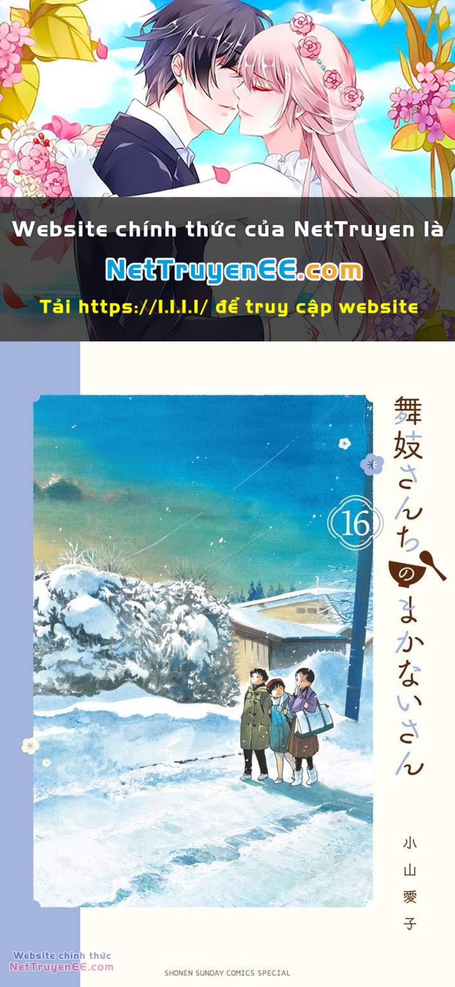 Maiko-San Chi No Makanai-San Chapter 163 - Trang 2