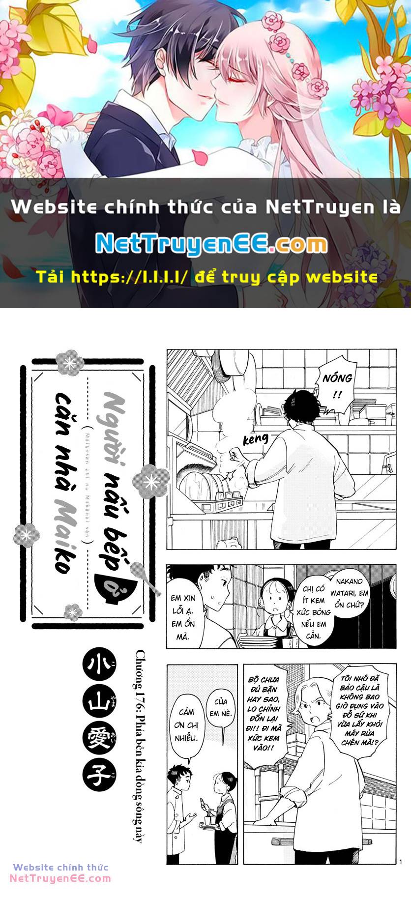 Maiko-San Chi No Makanai-San Chapter 176 - Trang 2