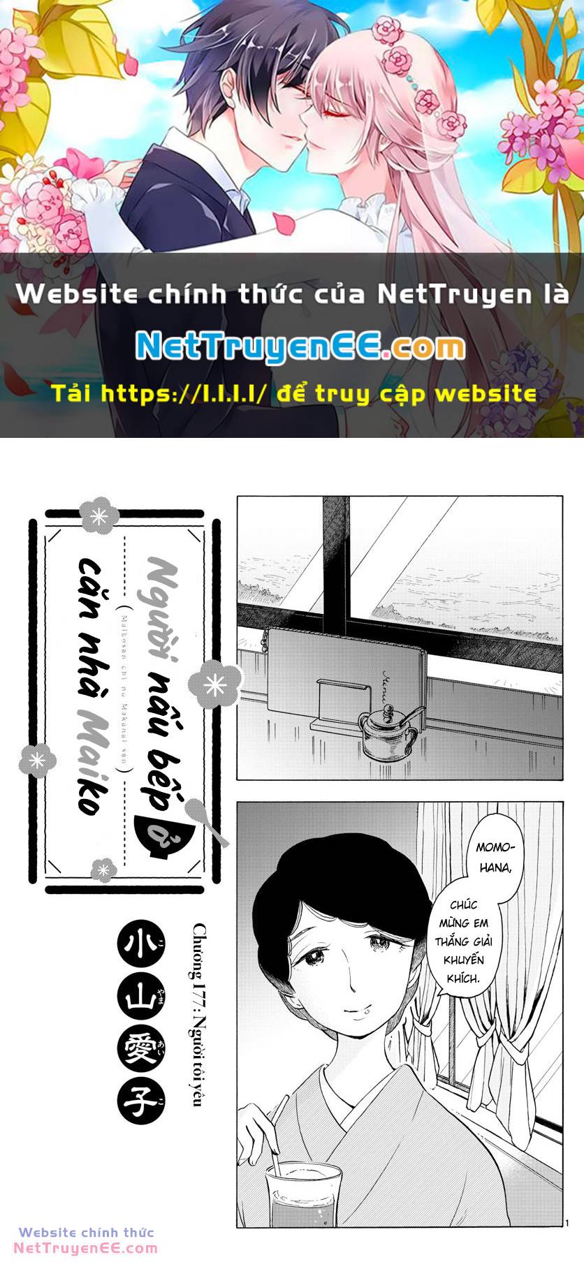 Maiko-San Chi No Makanai-San Chapter 177 - Trang 2