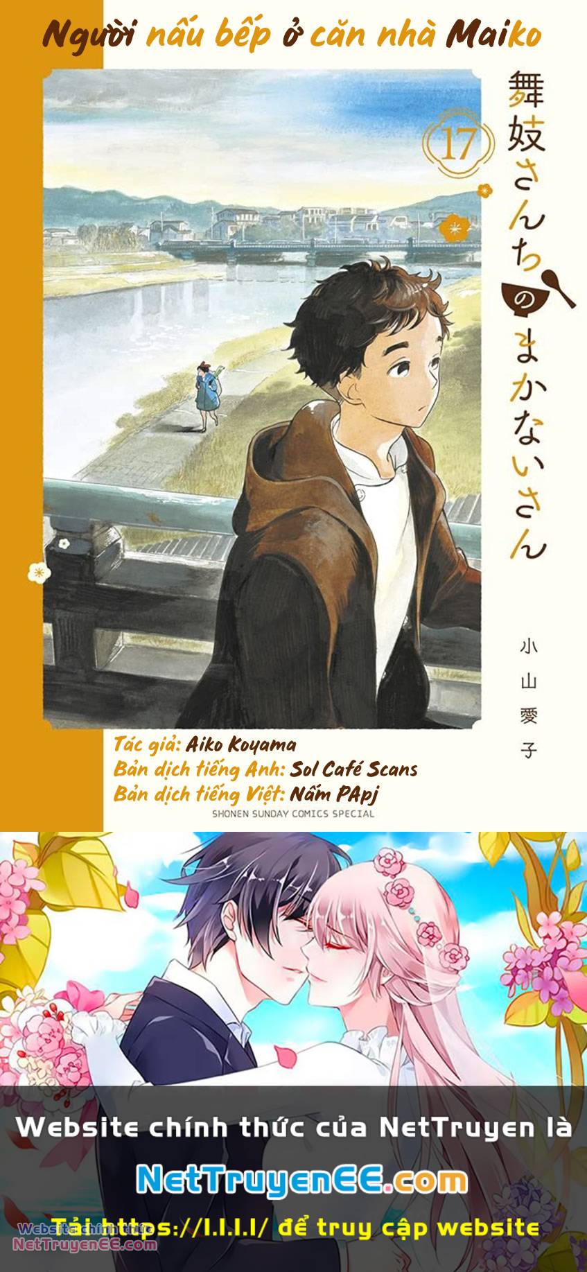 Maiko-San Chi No Makanai-San Chapter 177 - Trang 2