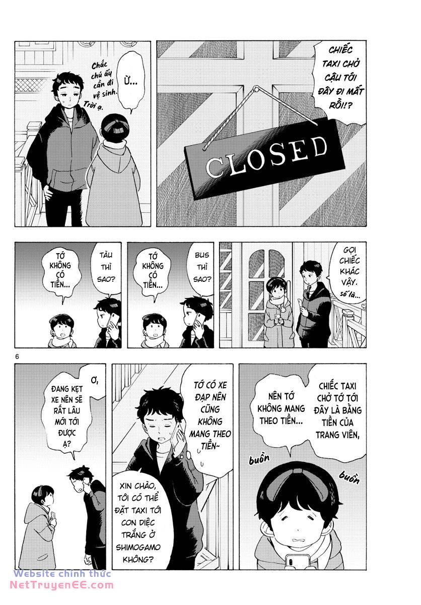 Maiko-San Chi No Makanai-San Chapter 181 - Trang 2