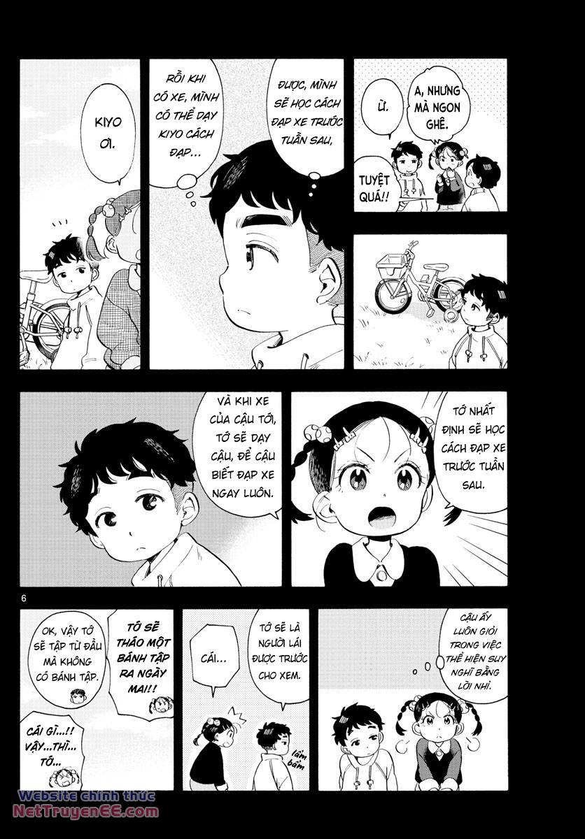 Maiko-San Chi No Makanai-San Chapter 182 - Trang 2