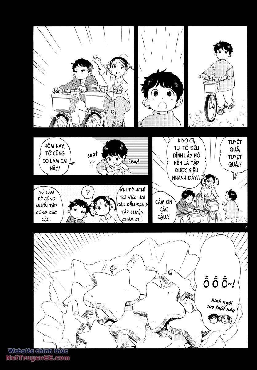 Maiko-San Chi No Makanai-San Chapter 182 - Trang 2