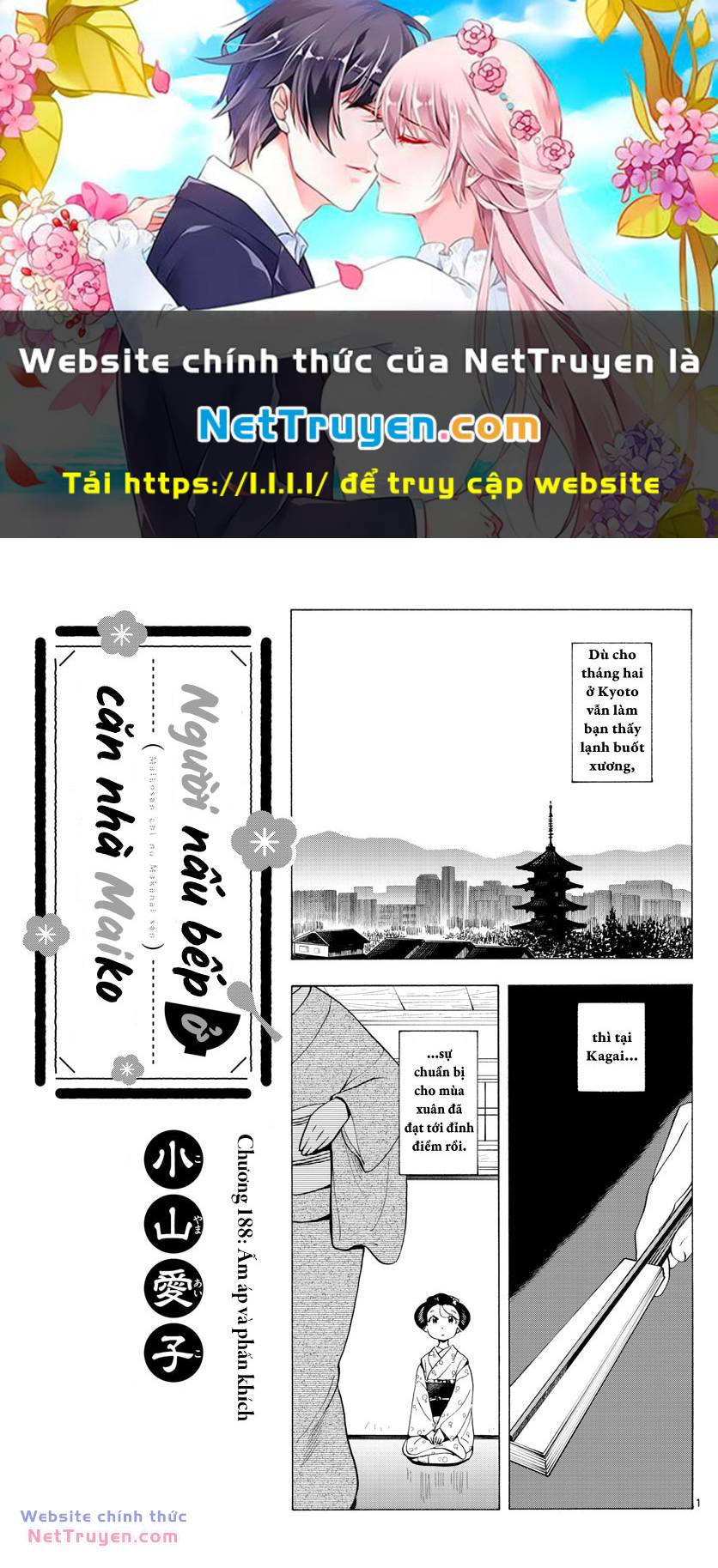 Maiko-San Chi No Makanai-San Chapter 188 - Trang 2