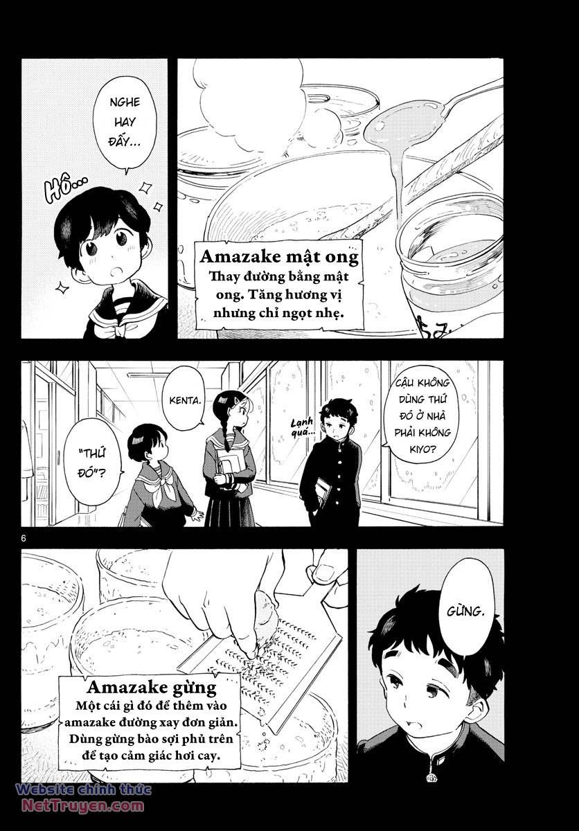 Maiko-San Chi No Makanai-San Chapter 189 - Trang 2