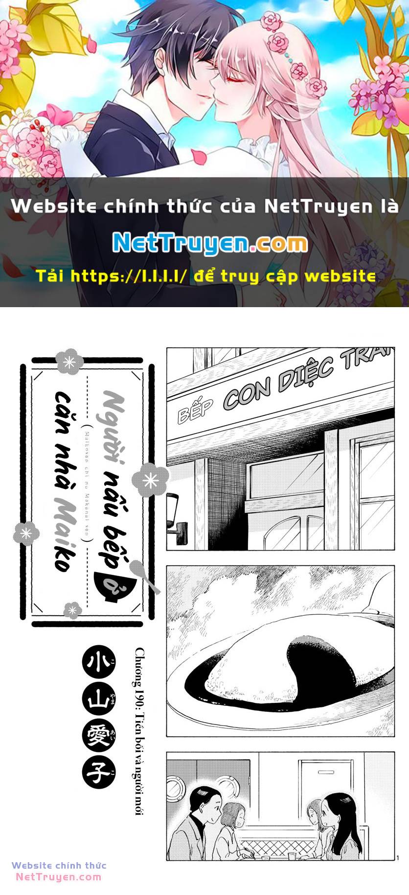 Maiko-San Chi No Makanai-San Chapter 190 - Trang 2