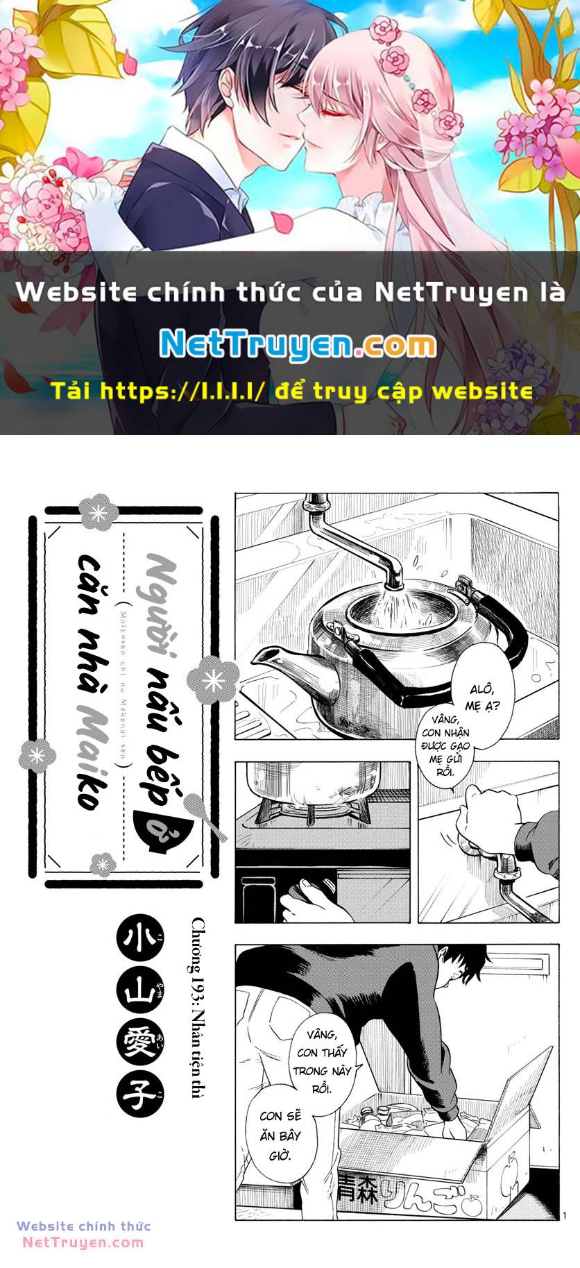 Maiko-San Chi No Makanai-San Chapter 193 - Trang 2