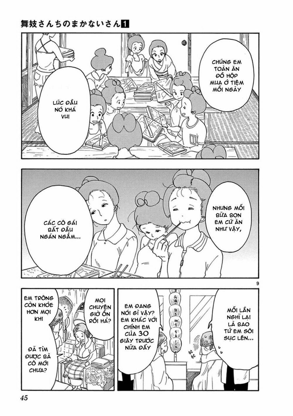 Maiko-San Chi No Makanai-San Chapter 2 - Trang 2