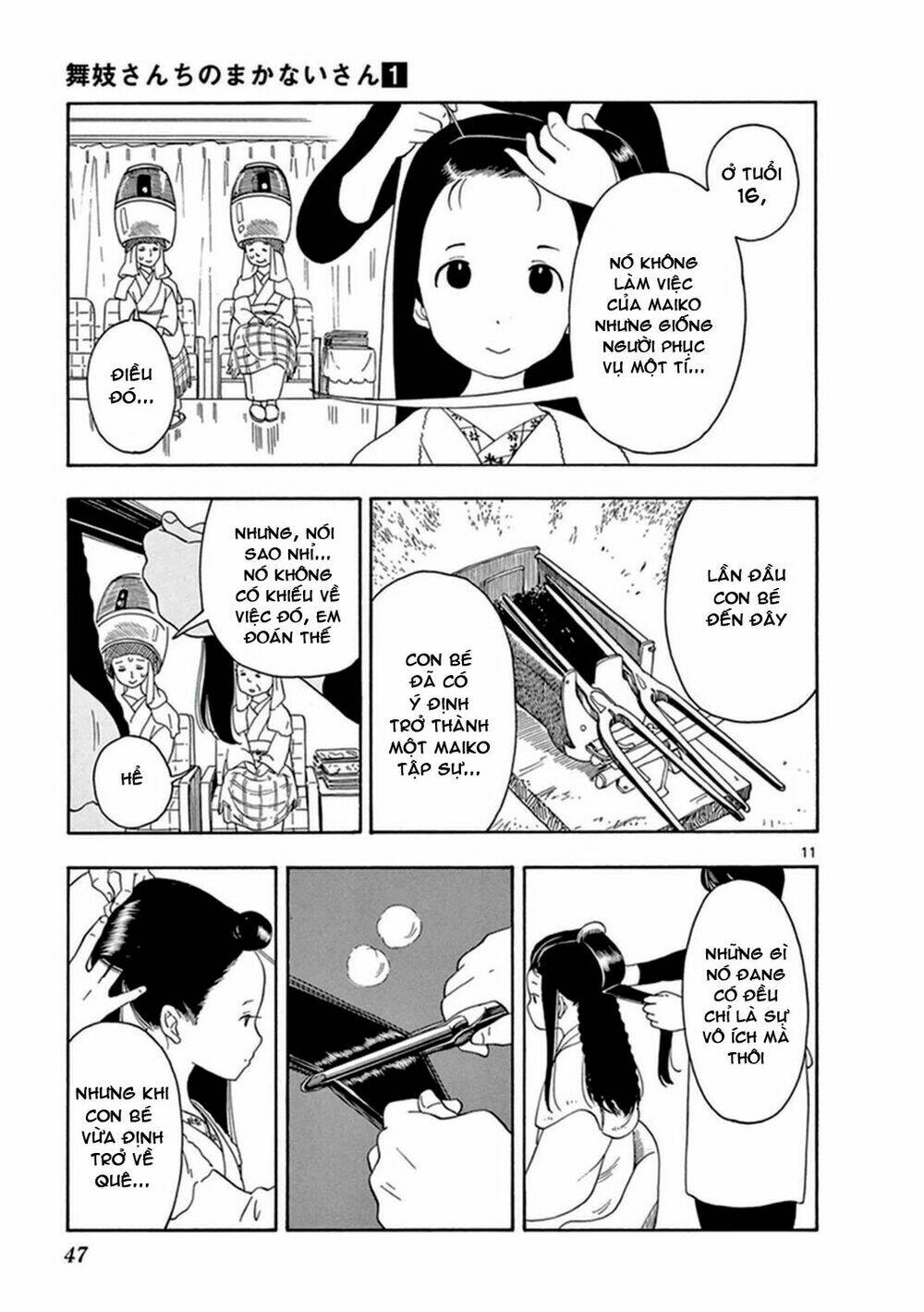 Maiko-San Chi No Makanai-San Chapter 2 - Trang 2