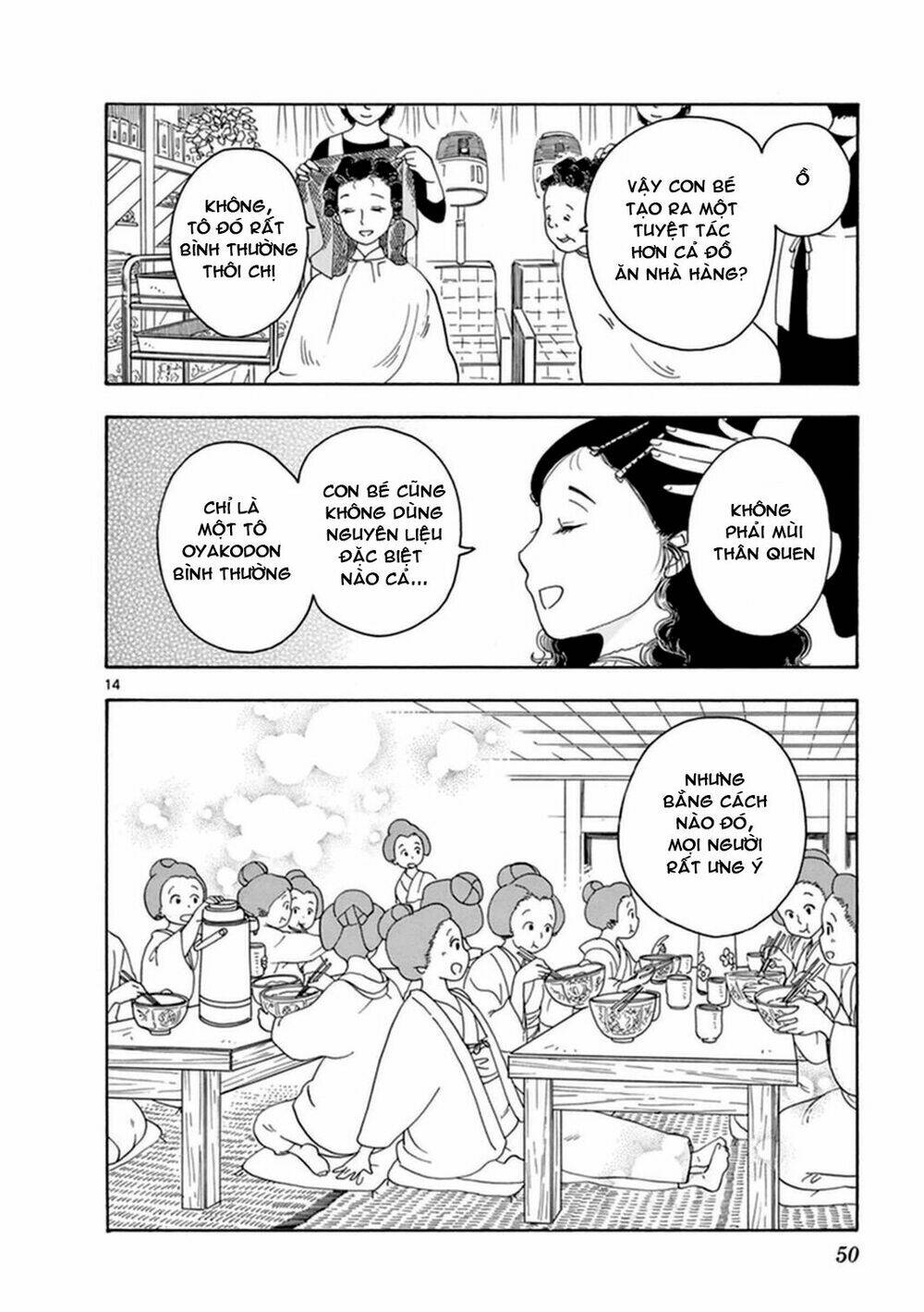 Maiko-San Chi No Makanai-San Chapter 2 - Trang 2