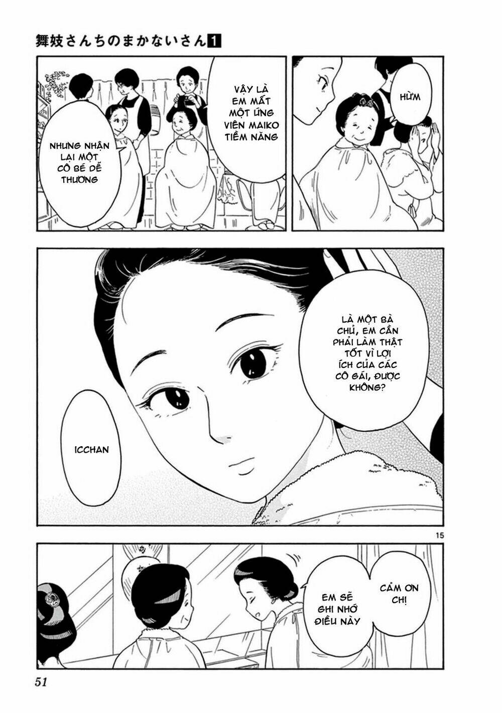 Maiko-San Chi No Makanai-San Chapter 2 - Trang 2