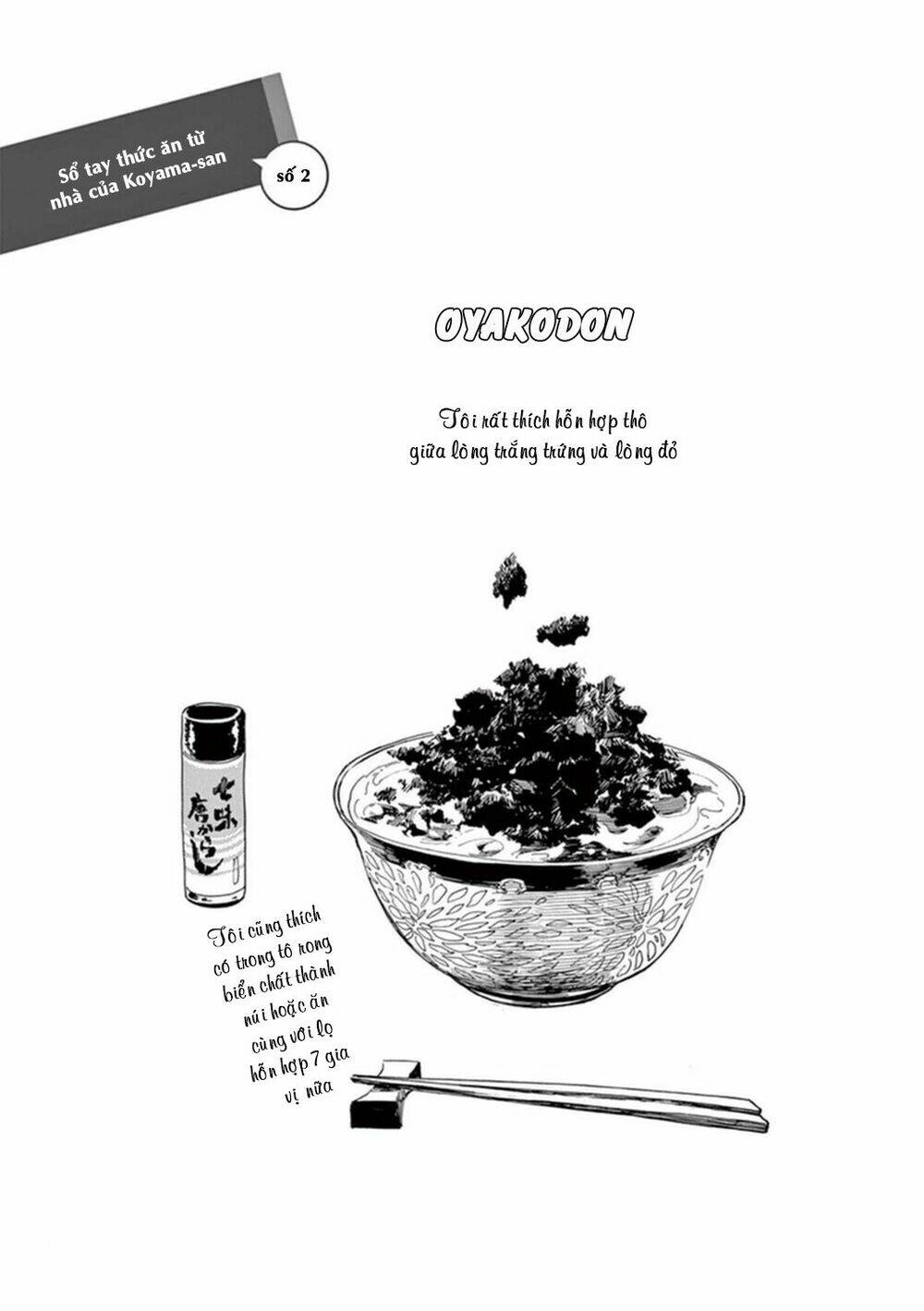 Maiko-San Chi No Makanai-San Chapter 2 - Trang 2