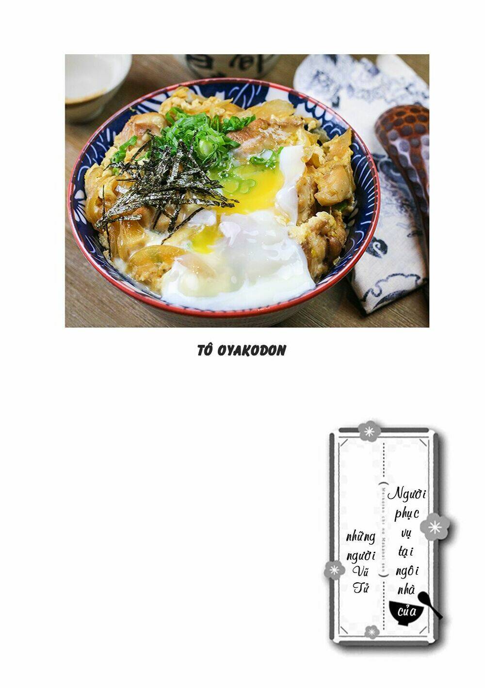 Maiko-San Chi No Makanai-San Chapter 2 - Trang 2