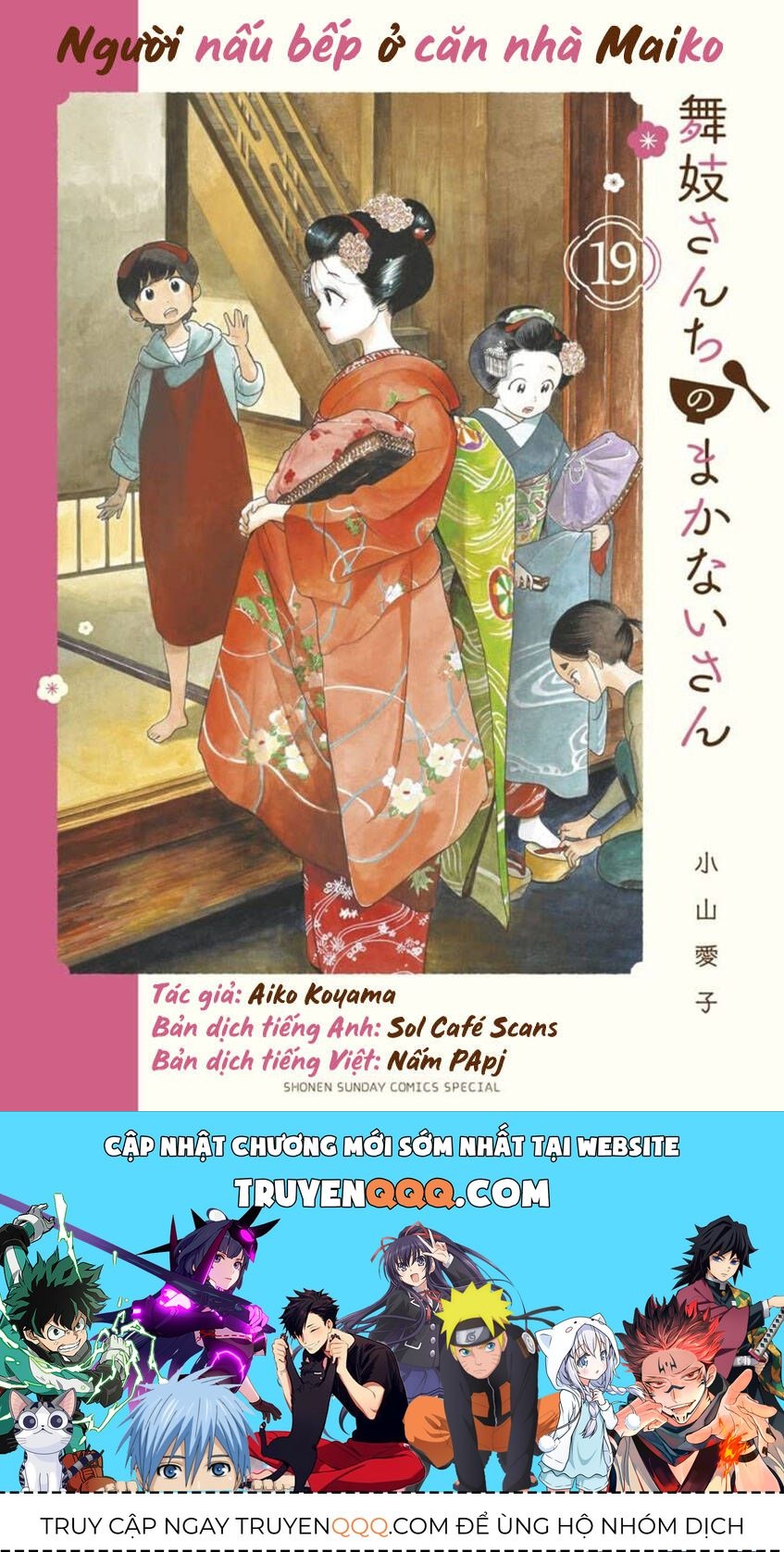 Maiko-San Chi No Makanai-San Chapter 200 - Trang 2