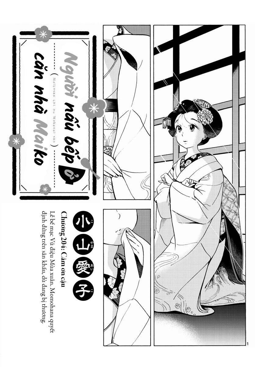 Maiko-San Chi No Makanai-San Chapter 204 - Trang 2