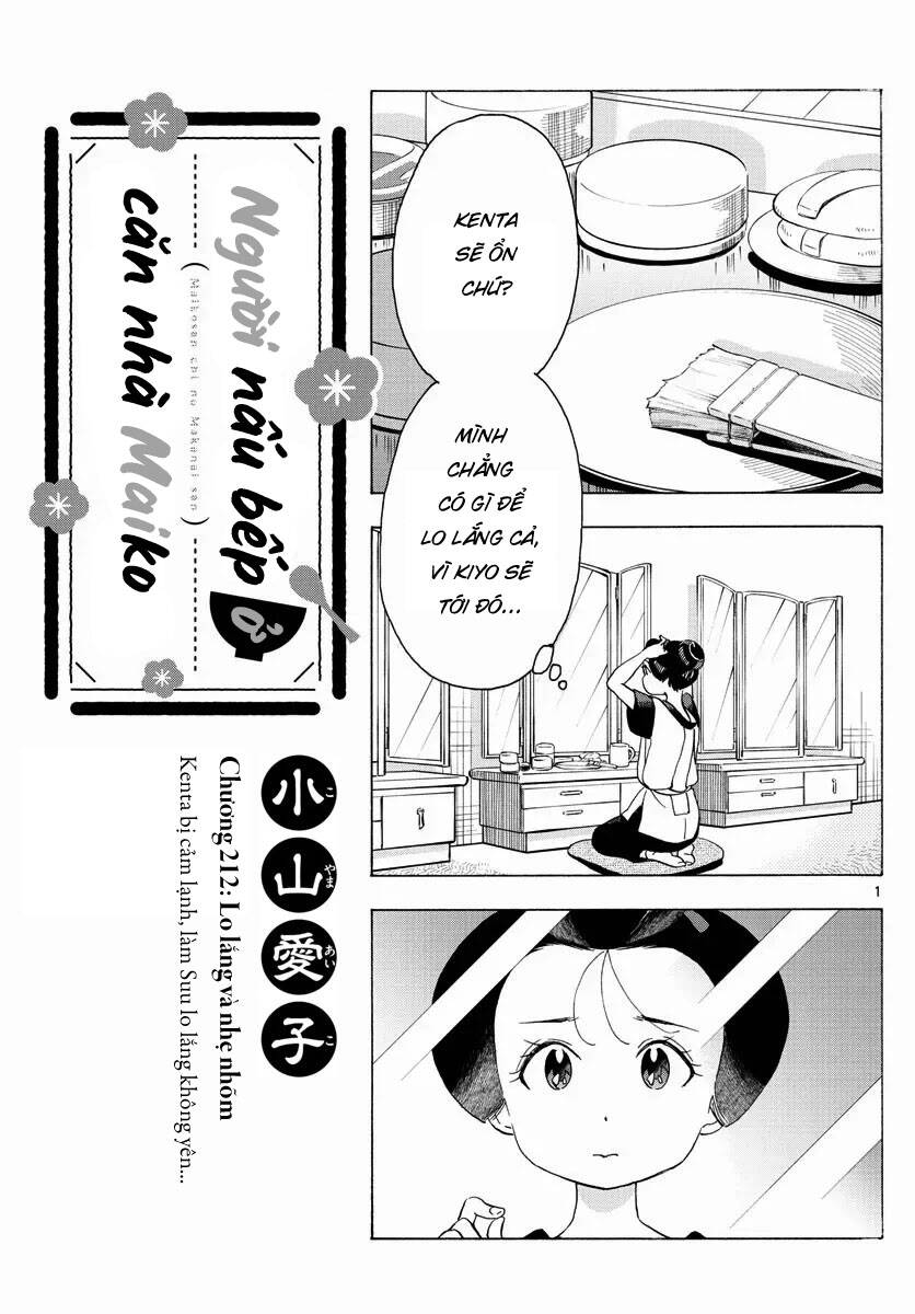Maiko-San Chi No Makanai-San Chapter 212 - Trang 2
