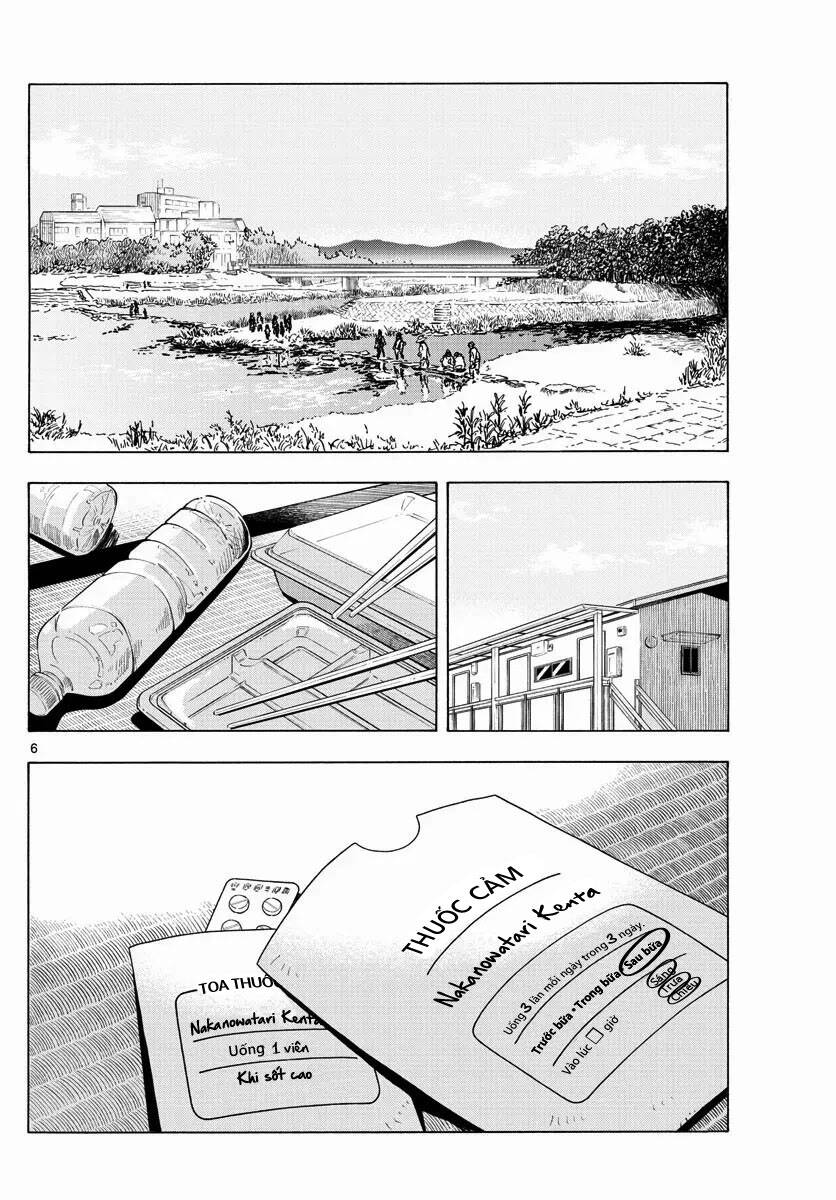 Maiko-San Chi No Makanai-San Chapter 212 - Trang 2