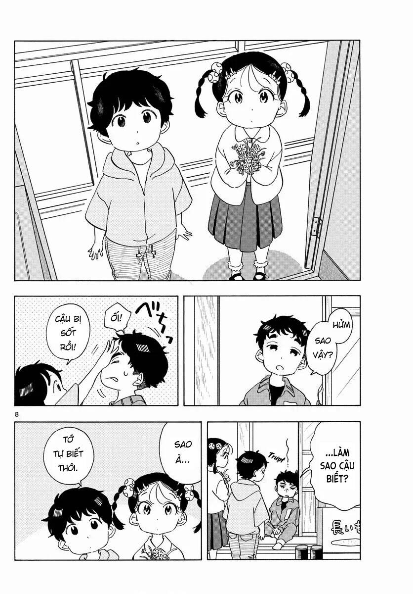 Maiko-San Chi No Makanai-San Chapter 212 - Trang 2