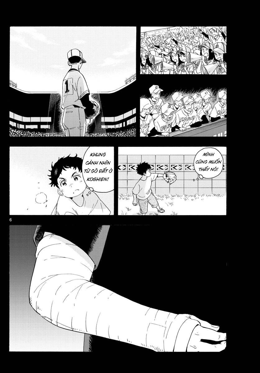 Maiko-San Chi No Makanai-San Chapter 215 - Trang 2