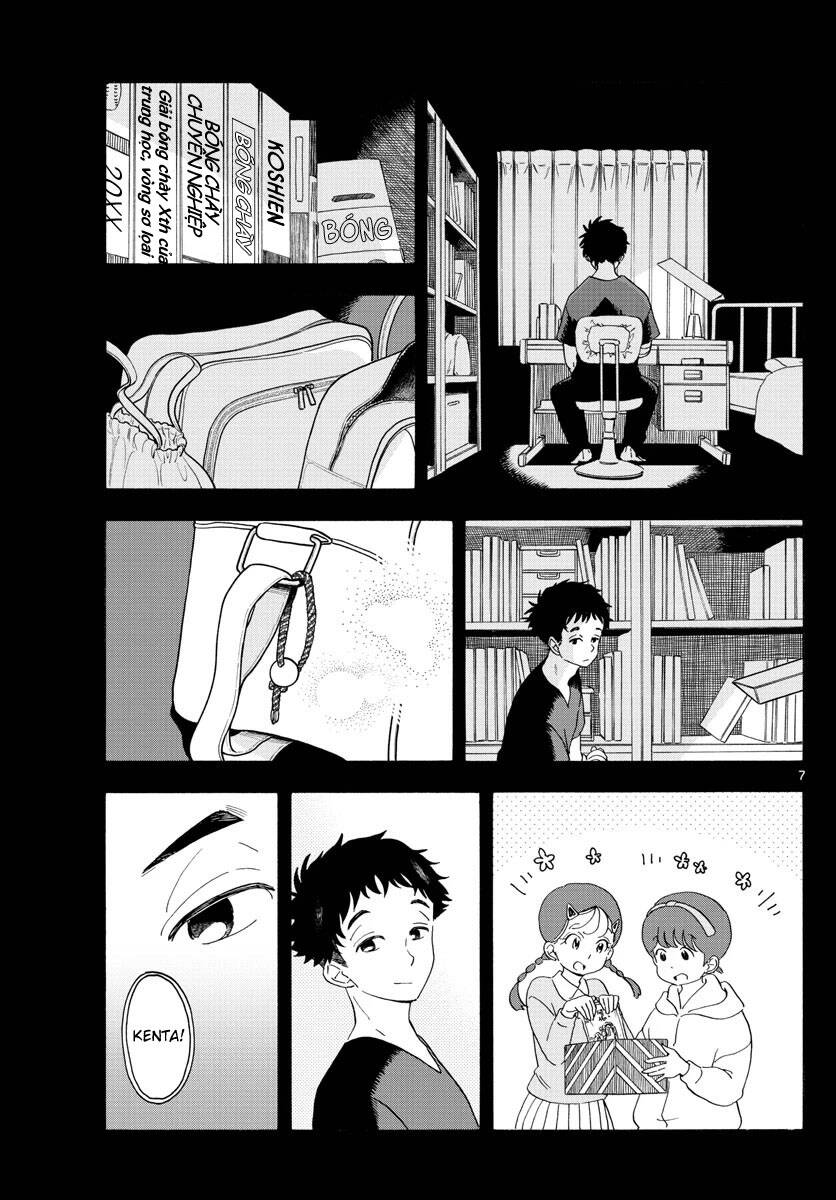 Maiko-San Chi No Makanai-San Chapter 215 - Trang 2