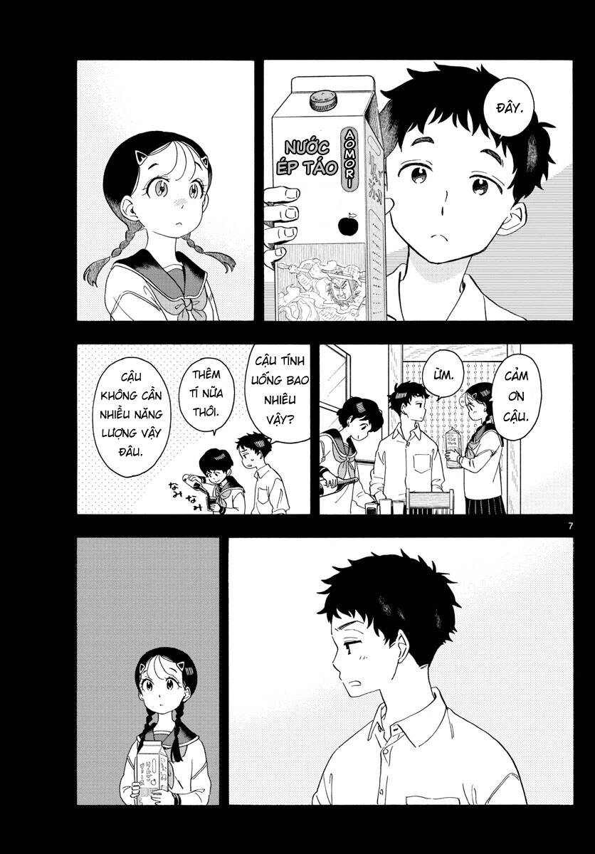 Maiko-San Chi No Makanai-San Chapter 216 - Trang 2